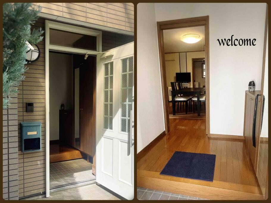 M&Ks House Apartment Tokyo Bagian luar foto